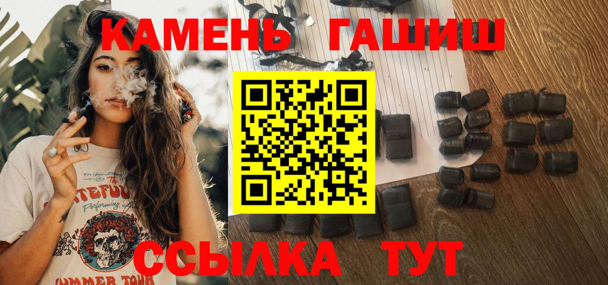 Меф Нижний Тагил