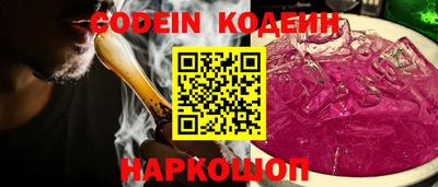 мефедрон VHQ Туймазы