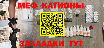 амфетамин Тула