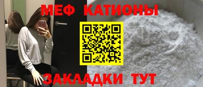 ECSTASY Тулун