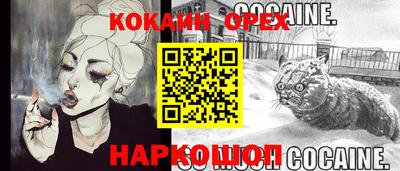 ECSTASY Тулун