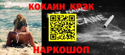 ECSTASY Тулун