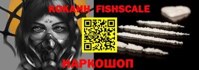круглые Усть-Илимск