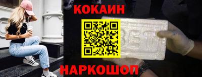 амфетамин Тула