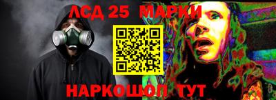 ECSTASY Тулун