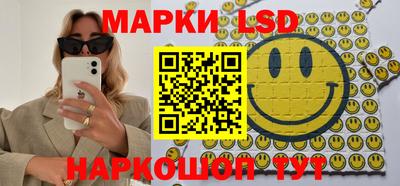 ECSTASY Тулун