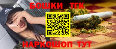 мефедрон VHQ Туймазы