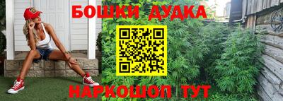 мефедрон VHQ Туймазы