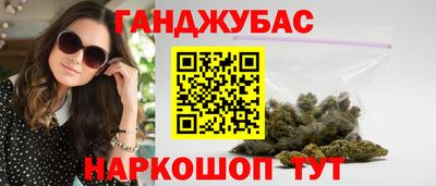 ГАЛЛЮЦИНОГЕННЫЕ ГРИБЫ Усть-Джегута