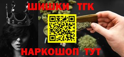 ECSTASY Тулун