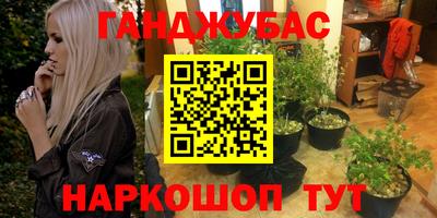 амфетамин Тула