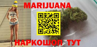 ALPHA PVP Уссурийск