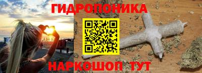 амфетамин Тула
