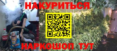 мефедрон VHQ Туймазы