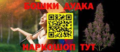 амфетамин Тула