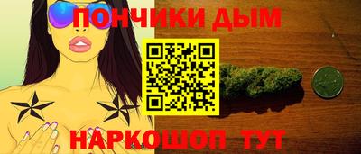 мефедрон VHQ Туймазы