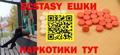 амфетамин Тула