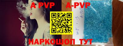 мефедрон VHQ Туймазы