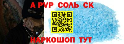 ECSTASY Тулун