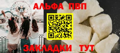мефедрон VHQ Туймазы