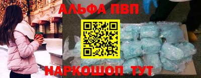круглые Усть-Илимск