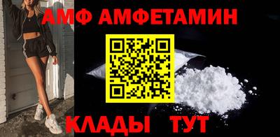 мефедрон VHQ Туймазы