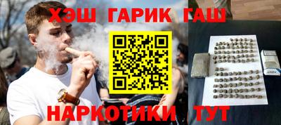 ECSTASY Тулун