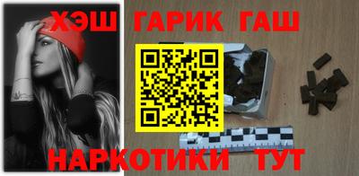 мефедрон VHQ Туймазы