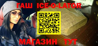 амфетамин Тула