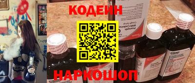 ECSTASY Тулун