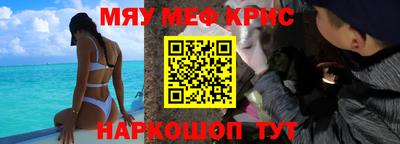 амфетамин Тула