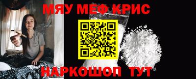 ECSTASY Тулун