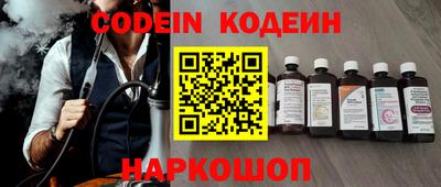 мефедрон VHQ Туймазы