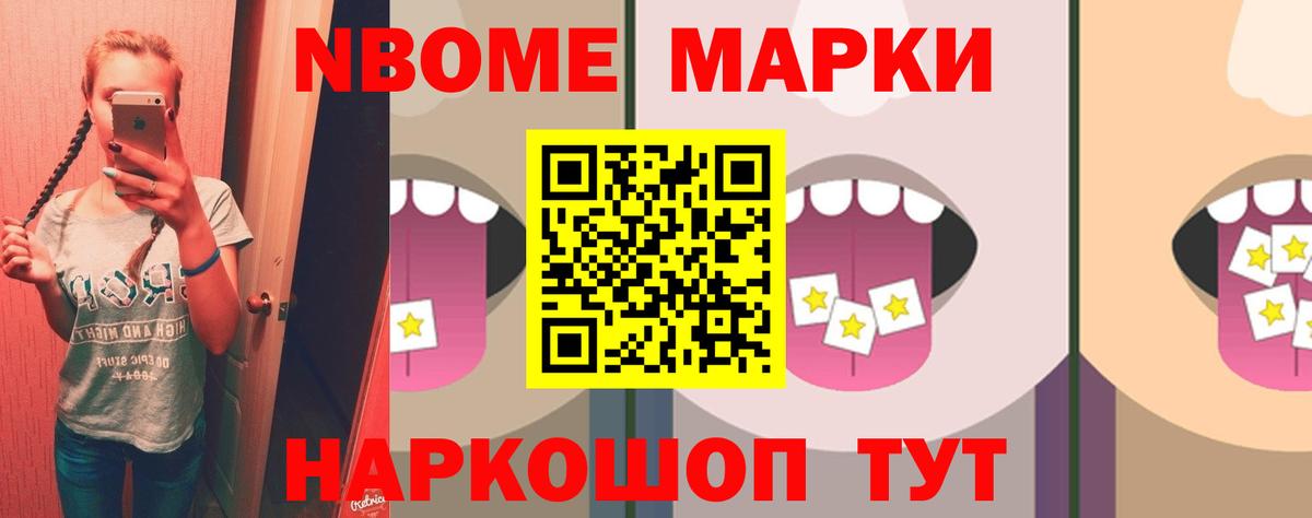 LSD-25 экстази ecstasy Нижний Тагил